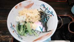 2014-09-14 11.55.50.JPG